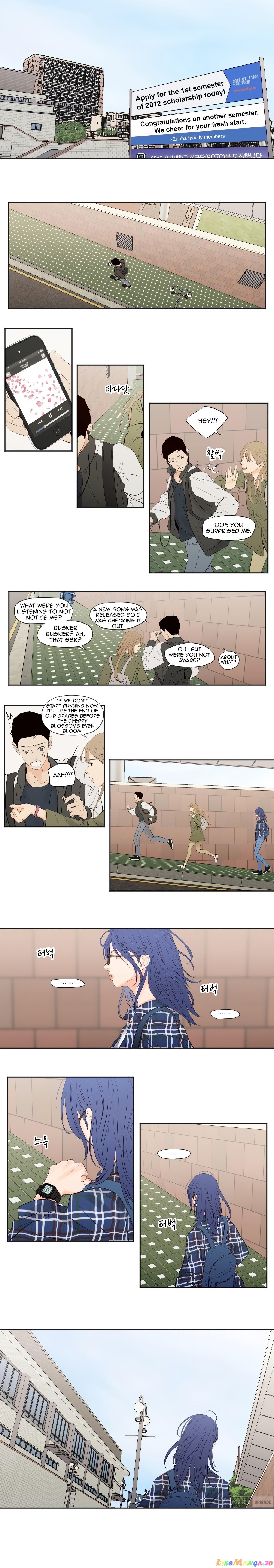 Show Me Your Bust chapter 1 - page 3