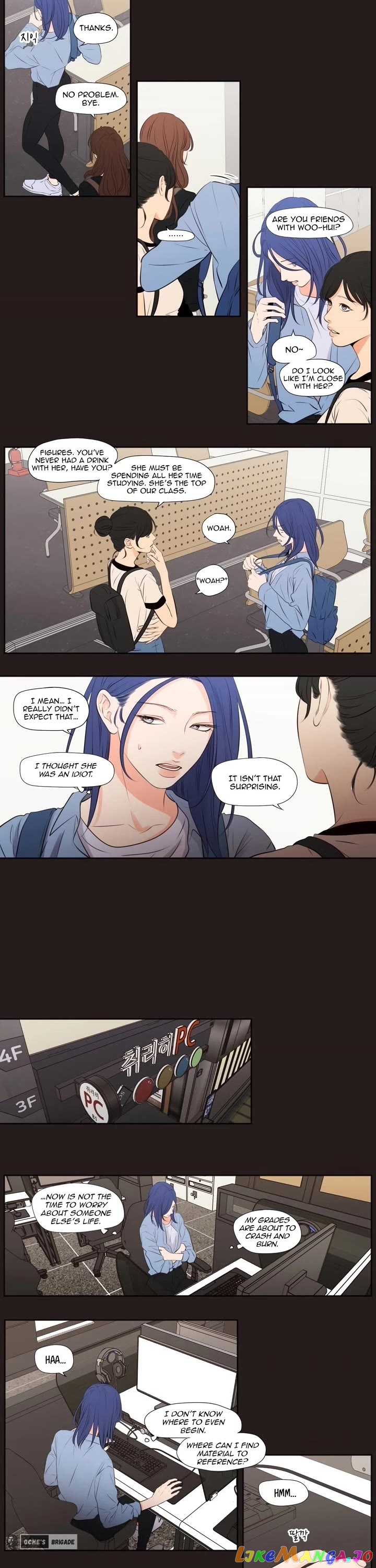 Show Me Your Bust chapter 22 - page 2