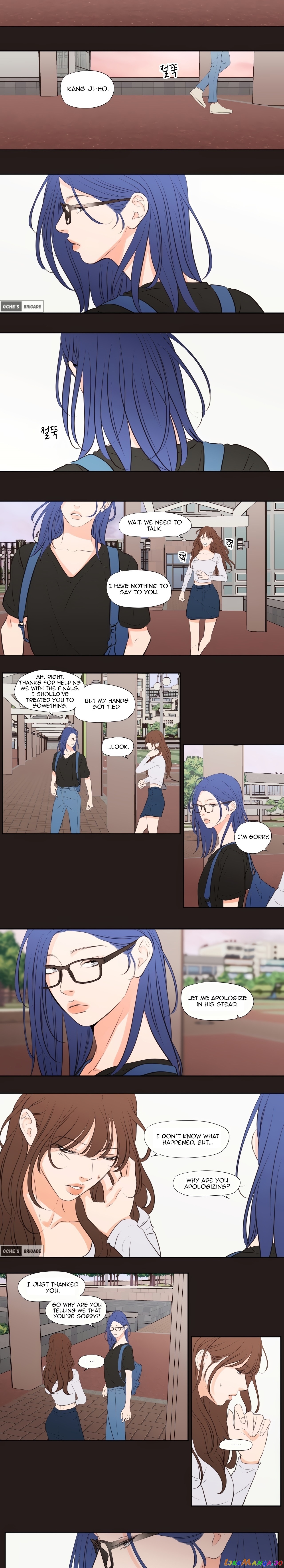 Show Me Your Bust chapter 24 - page 5