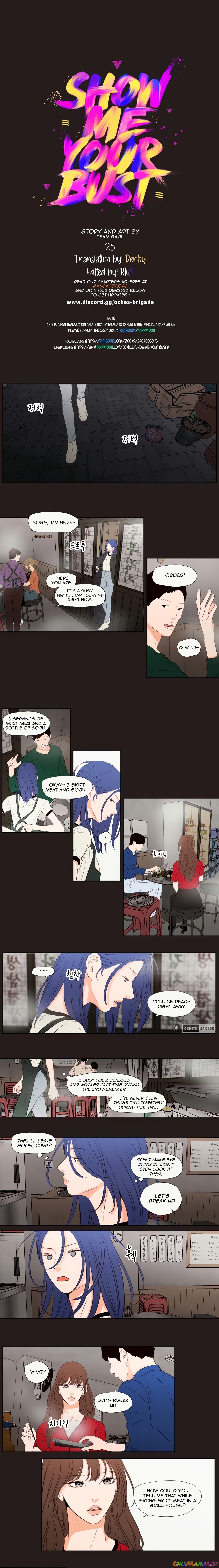 Show Me Your Bust chapter 25 - page 1