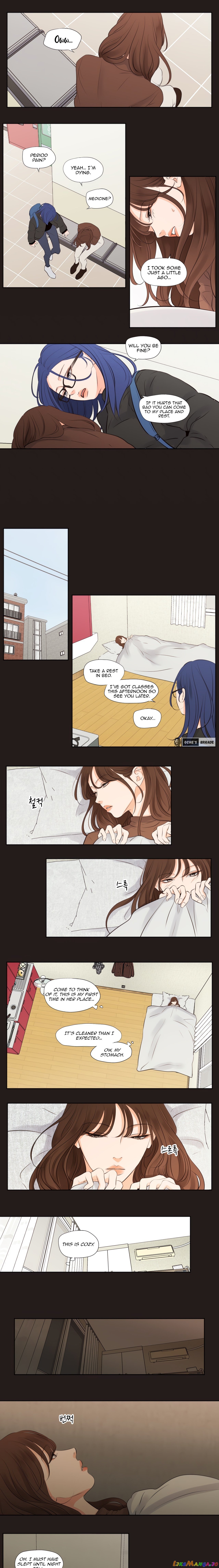 Show Me Your Bust chapter 26 - page 5