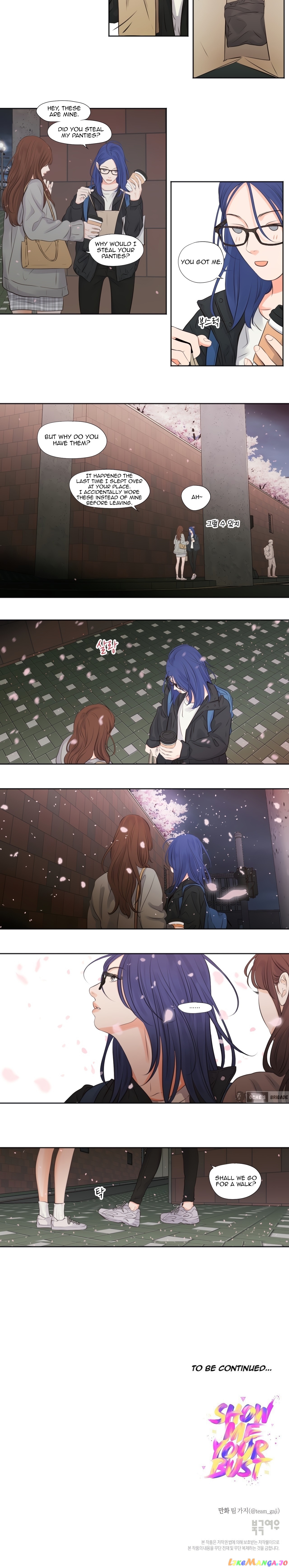Show Me Your Bust chapter 8 - page 7