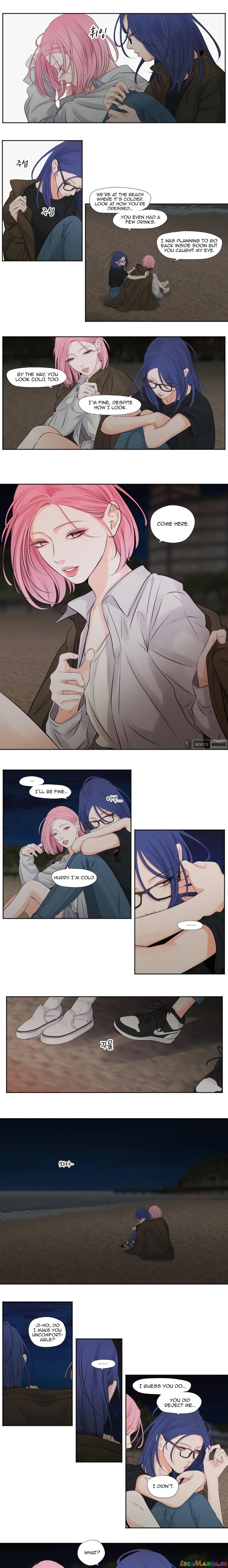 Show Me Your Bust chapter 11 - page 4