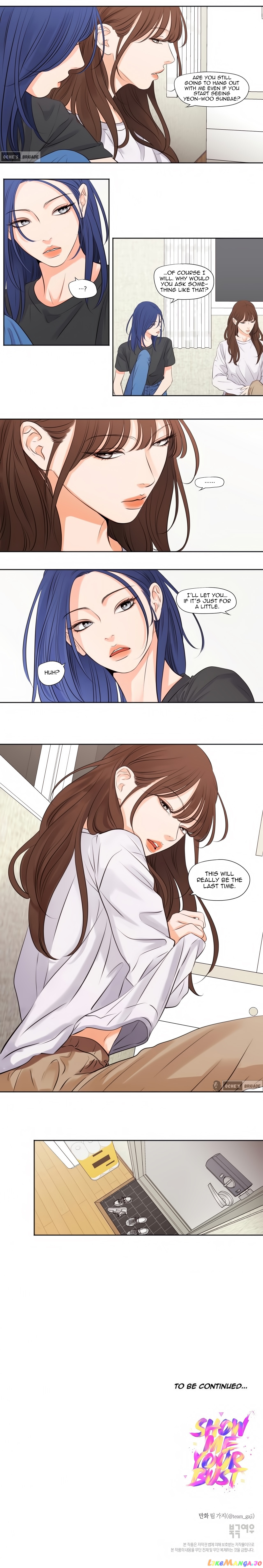 Show Me Your Bust chapter 15 - page 7