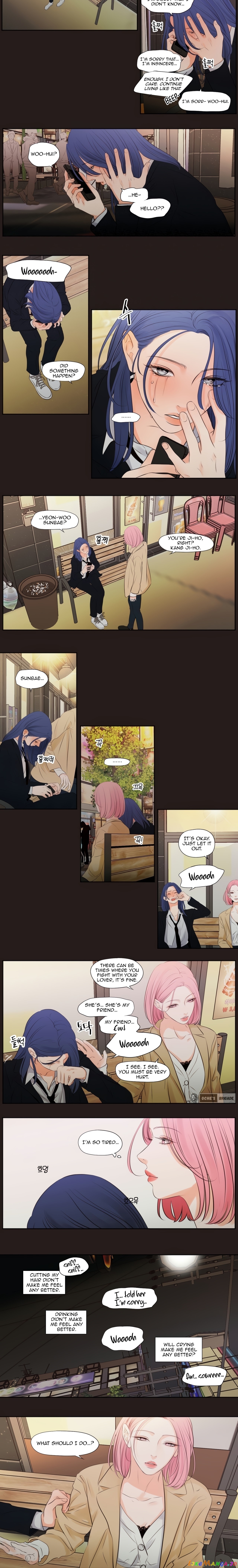 Show Me Your Bust chapter 17 - page 6