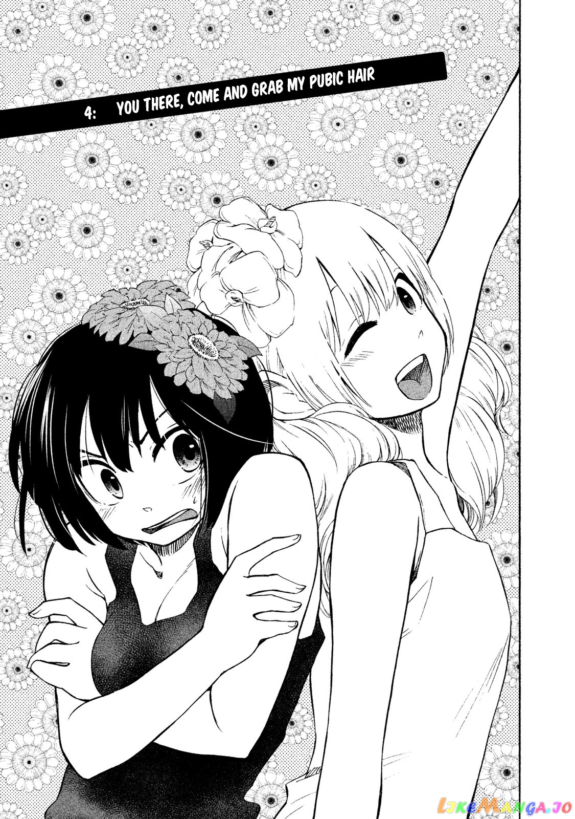 Oogami-San, Dadamore Desu chapter 4 - page 1