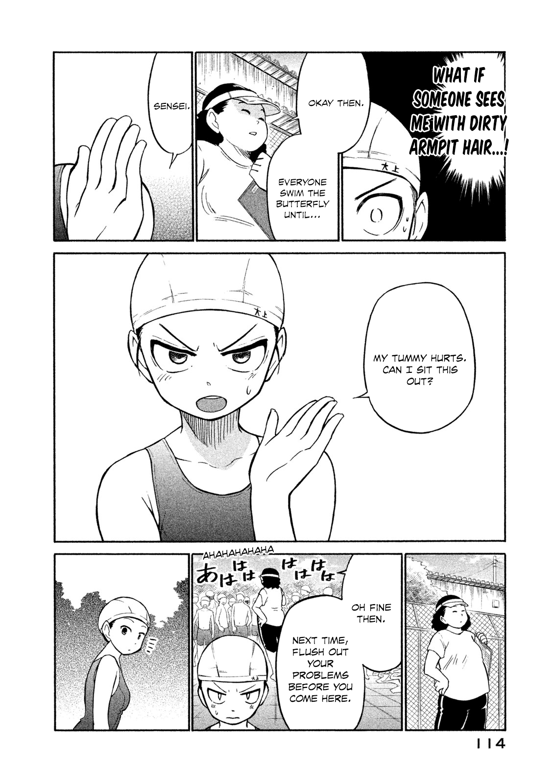 Oogami-San, Dadamore Desu chapter 4 - page 10