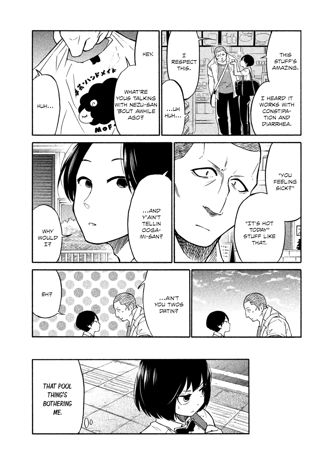Oogami-San, Dadamore Desu chapter 4 - page 12