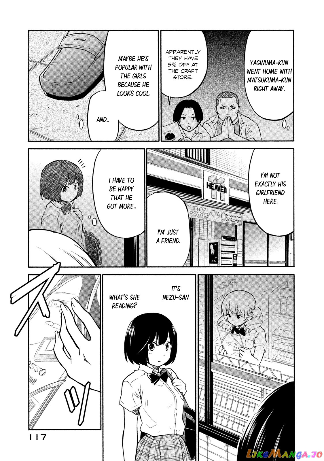 Oogami-San, Dadamore Desu chapter 4 - page 13