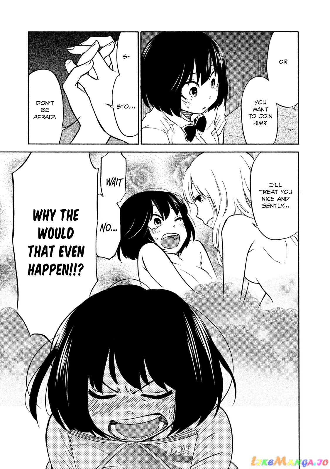 Oogami-San, Dadamore Desu chapter 4 - page 17