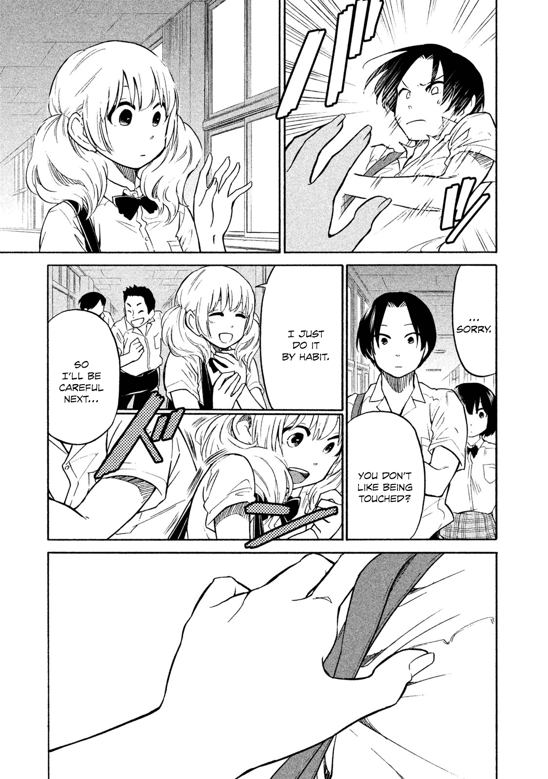 Oogami-San, Dadamore Desu chapter 4 - page 19