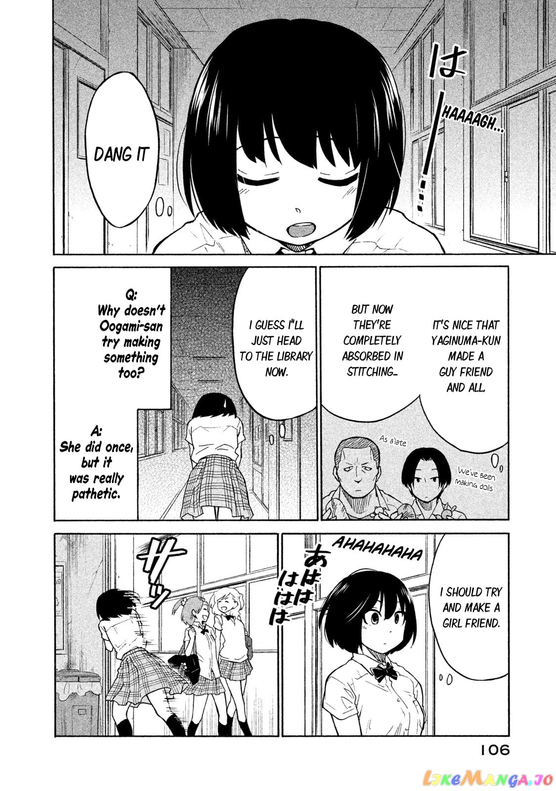 Oogami-San, Dadamore Desu chapter 4 - page 2