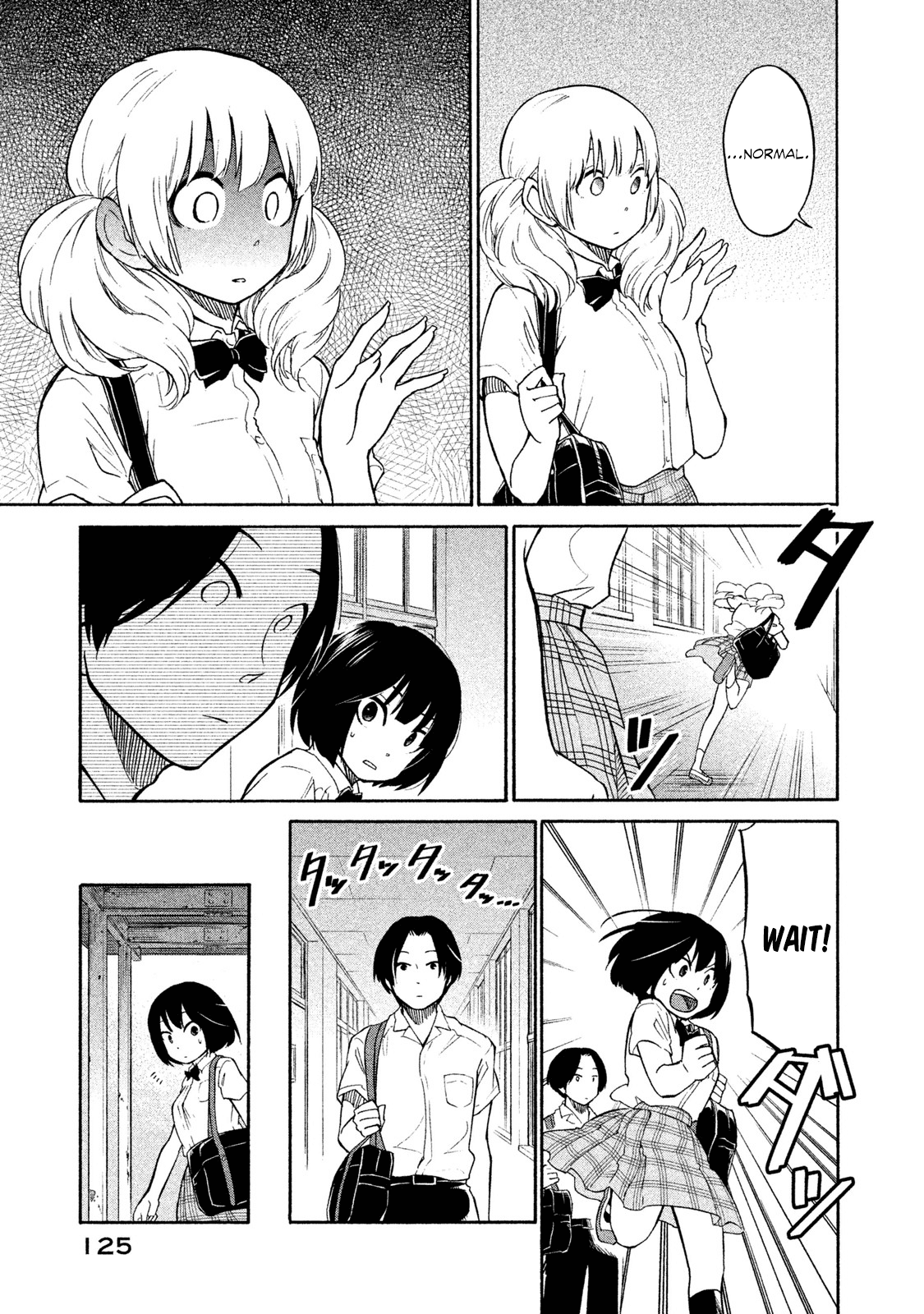 Oogami-San, Dadamore Desu chapter 4 - page 21