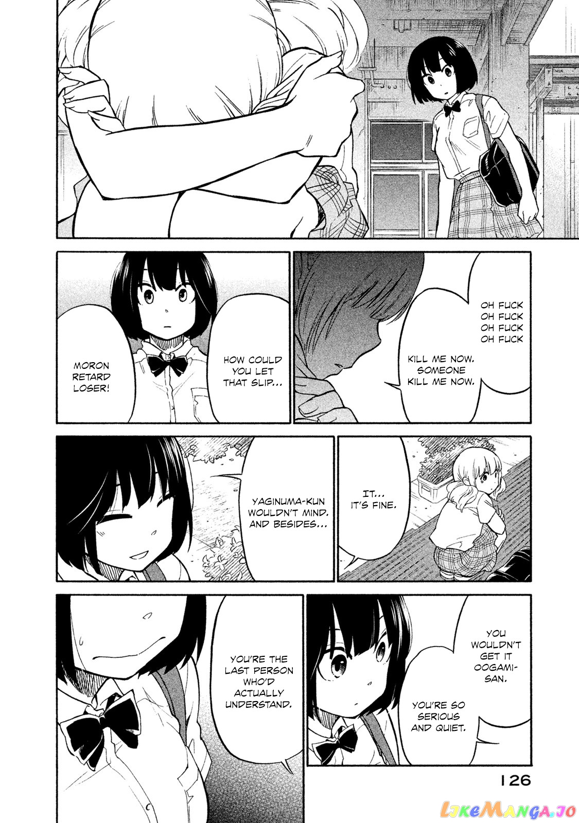 Oogami-San, Dadamore Desu chapter 4 - page 22