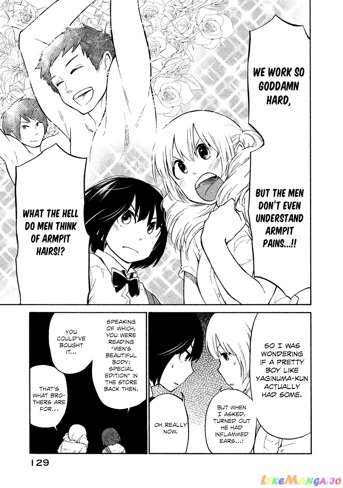 Oogami-San, Dadamore Desu chapter 4 - page 25