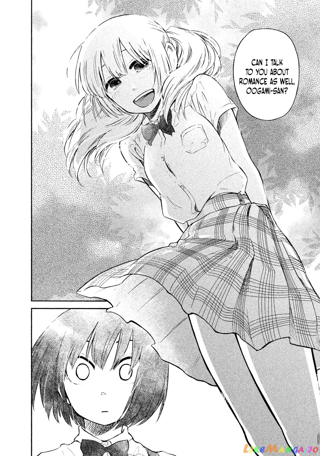 Oogami-San, Dadamore Desu chapter 4 - page 28