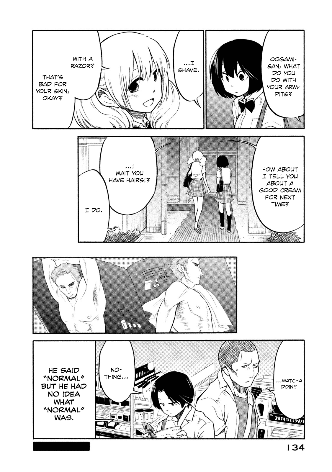 Oogami-San, Dadamore Desu chapter 4 - page 30