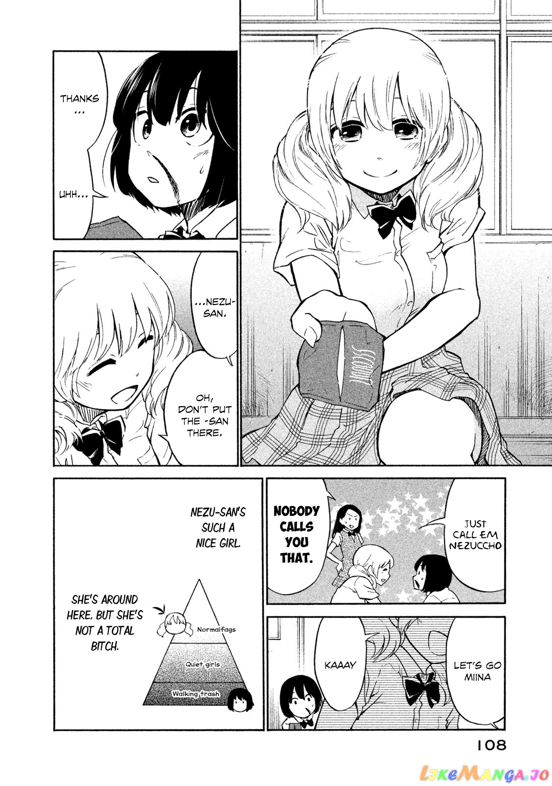 Oogami-San, Dadamore Desu chapter 4 - page 4
