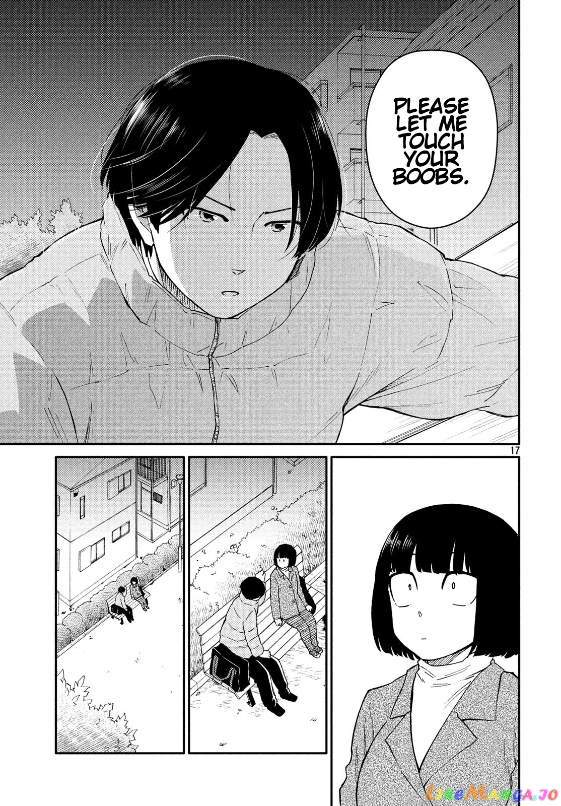 Oogami-San, Dadamore Desu chapter 27 - page 17