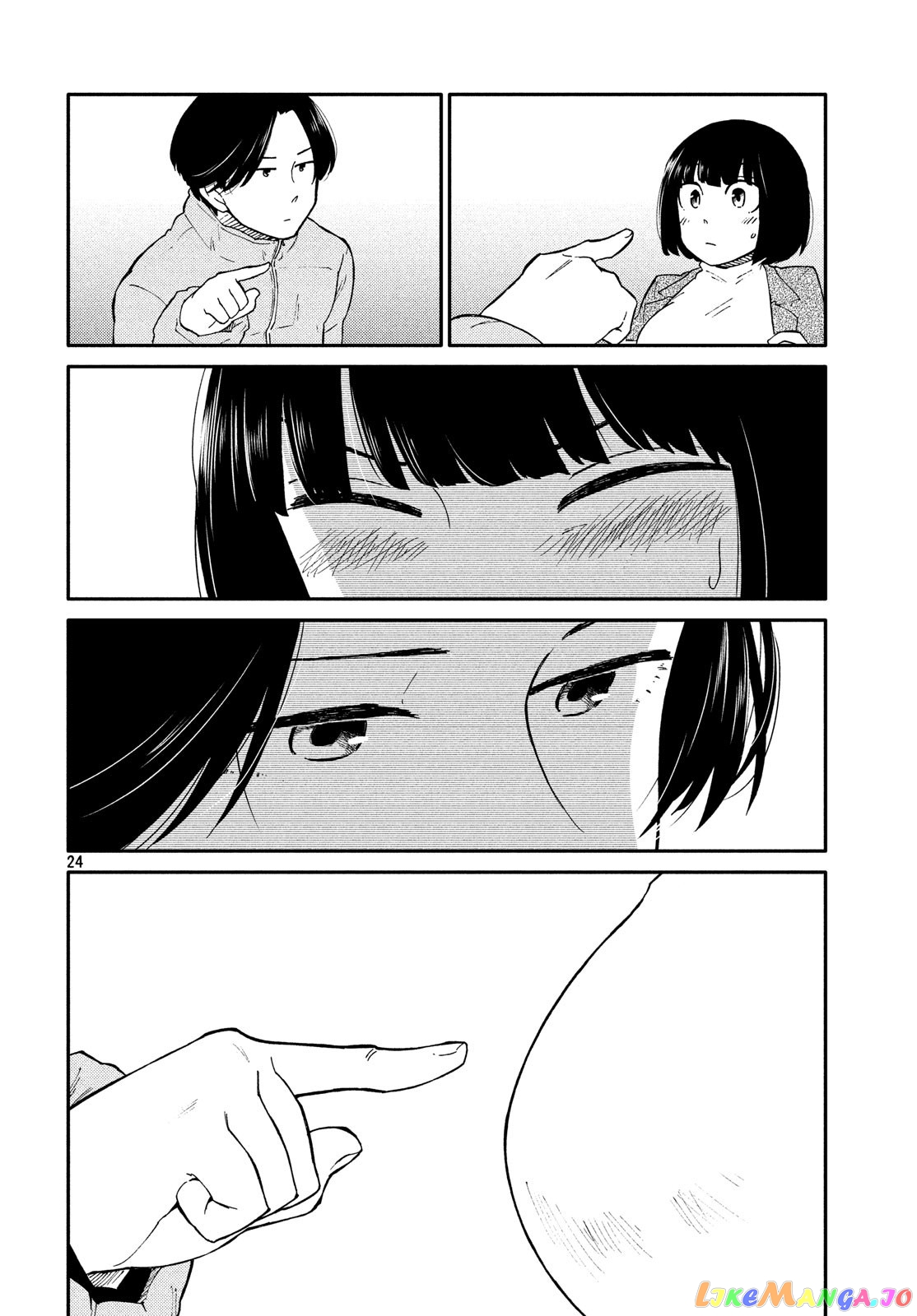 Oogami-San, Dadamore Desu chapter 27 - page 24