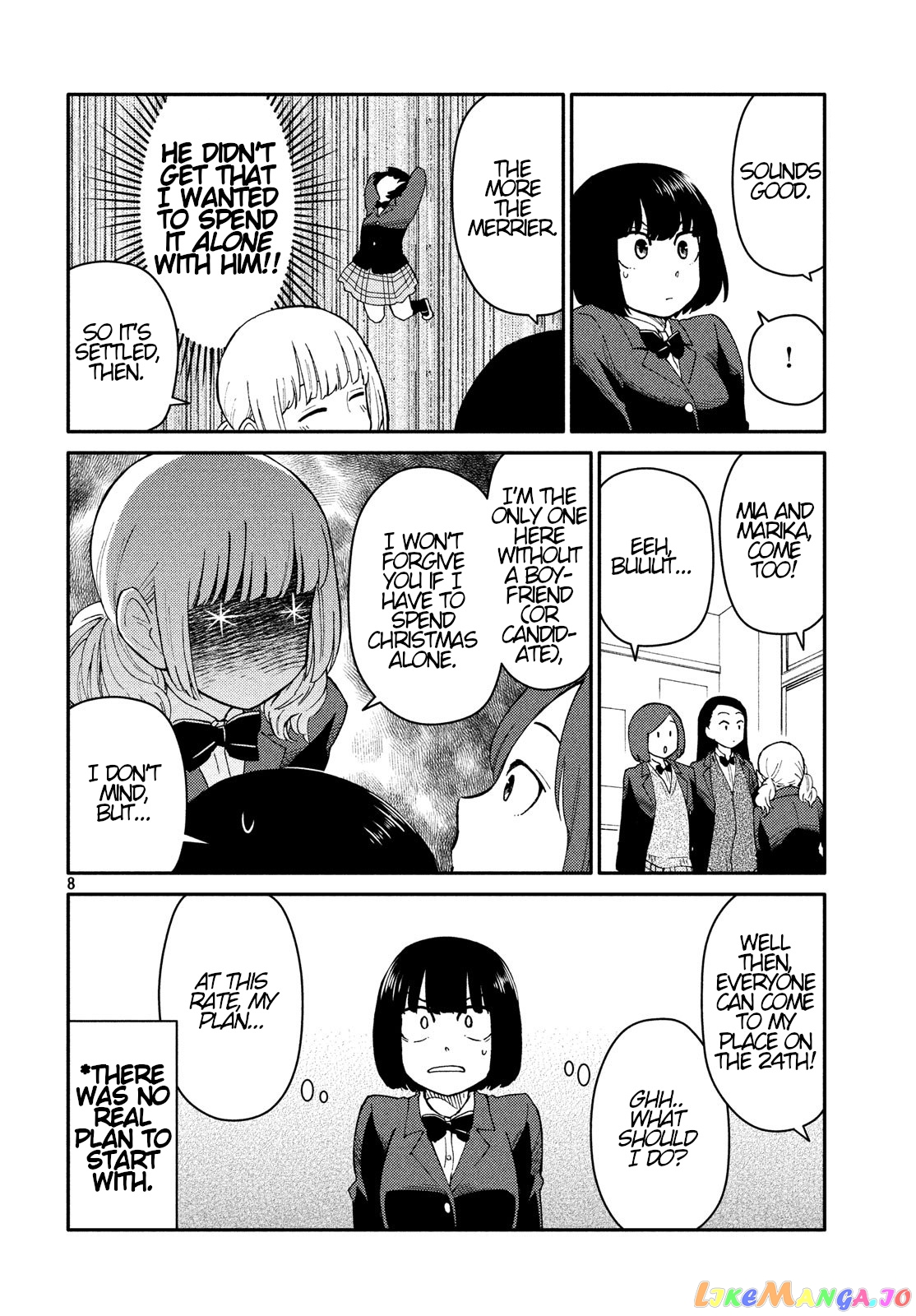 Oogami-San, Dadamore Desu chapter 27 - page 8