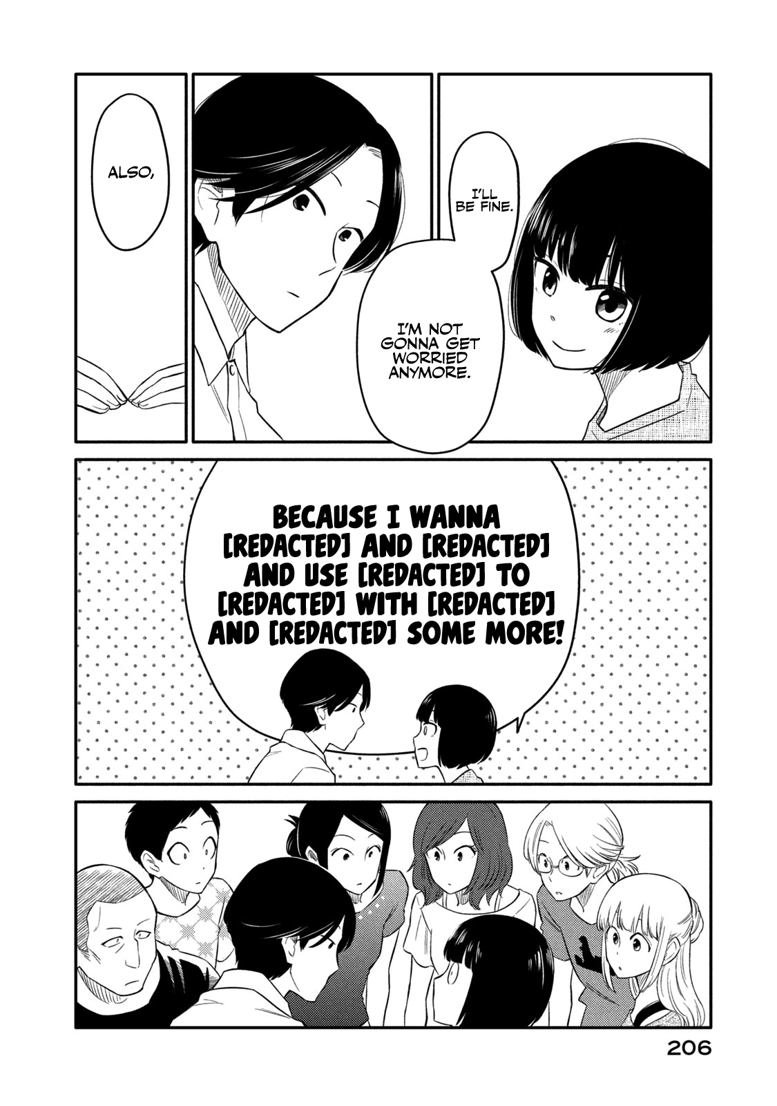 Oogami-San, Dadamore Desu chapter 38.5 - page 4