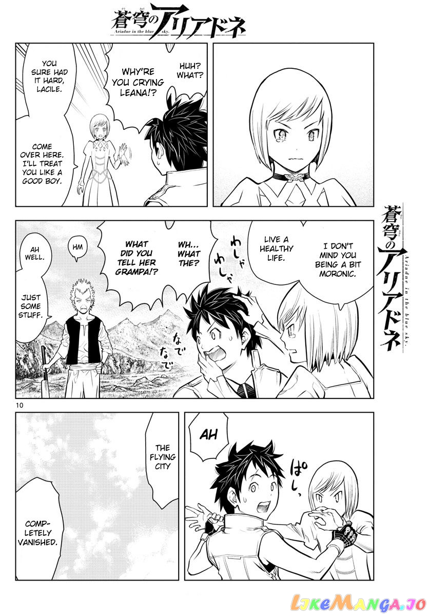 Soukyuu No Ariadne chapter 2 - page 10