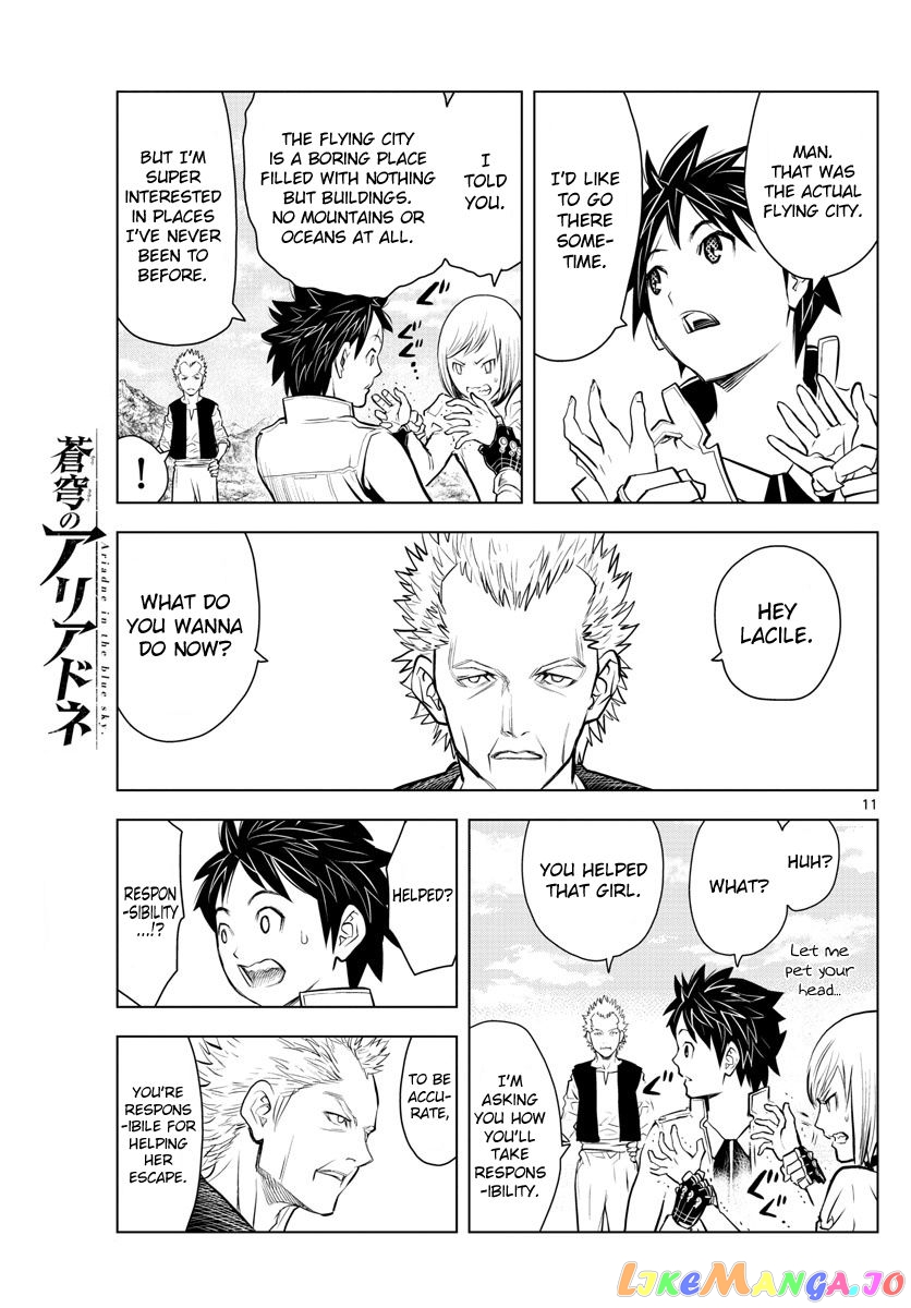 Soukyuu No Ariadne chapter 2 - page 11