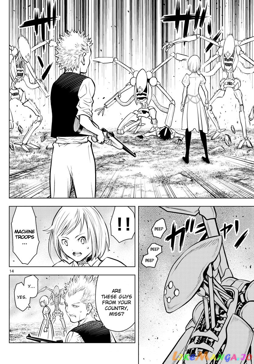 Soukyuu No Ariadne chapter 2 - page 14