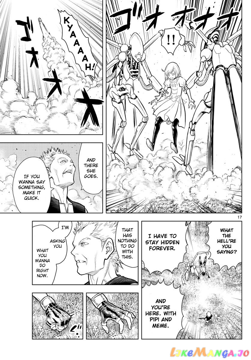 Soukyuu No Ariadne chapter 2 - page 17