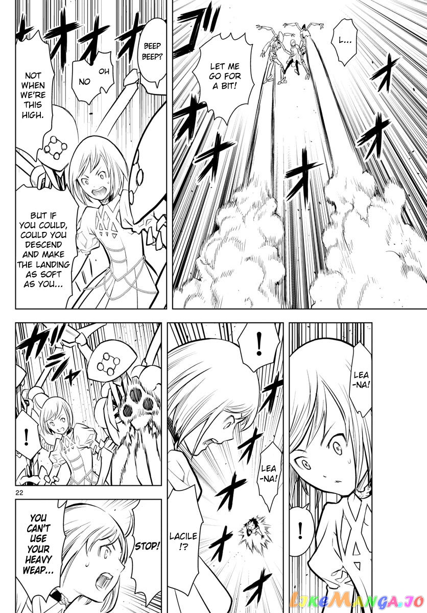 Soukyuu No Ariadne chapter 2 - page 21