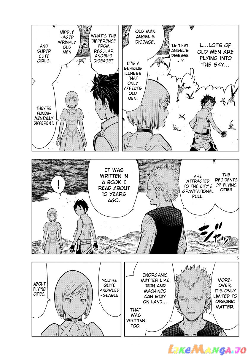 Soukyuu No Ariadne chapter 2 - page 5