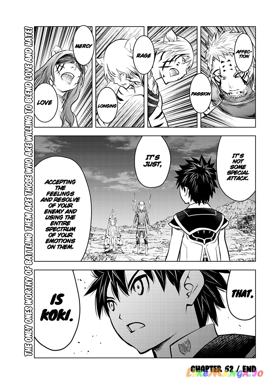Soukyuu No Ariadne chapter 52 - page 17