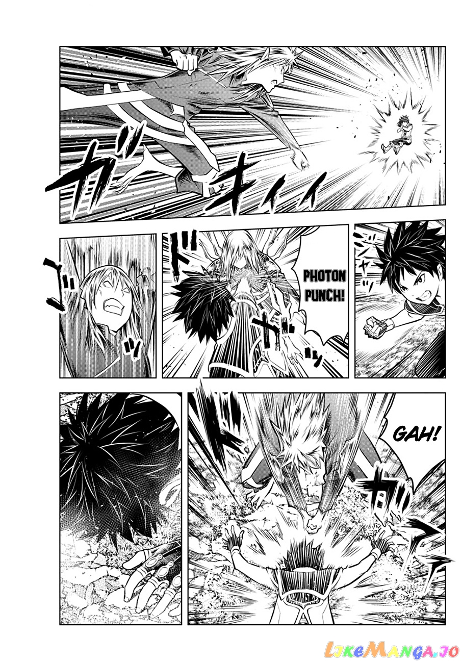 Soukyuu No Ariadne chapter 52 - page 7