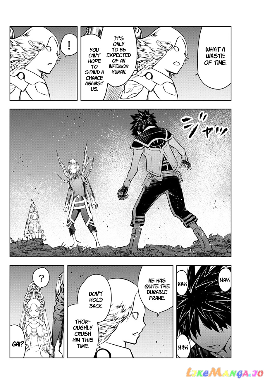 Soukyuu No Ariadne chapter 52 - page 8
