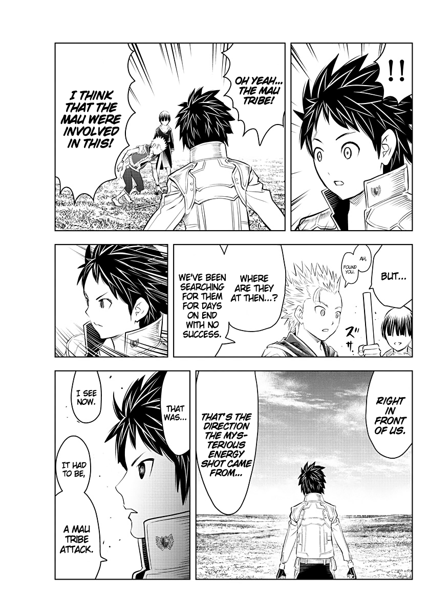 Soukyuu No Ariadne chapter 98 - page 15