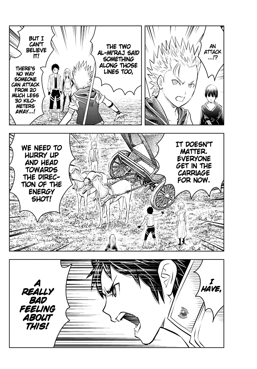 Soukyuu No Ariadne chapter 98 - page 16