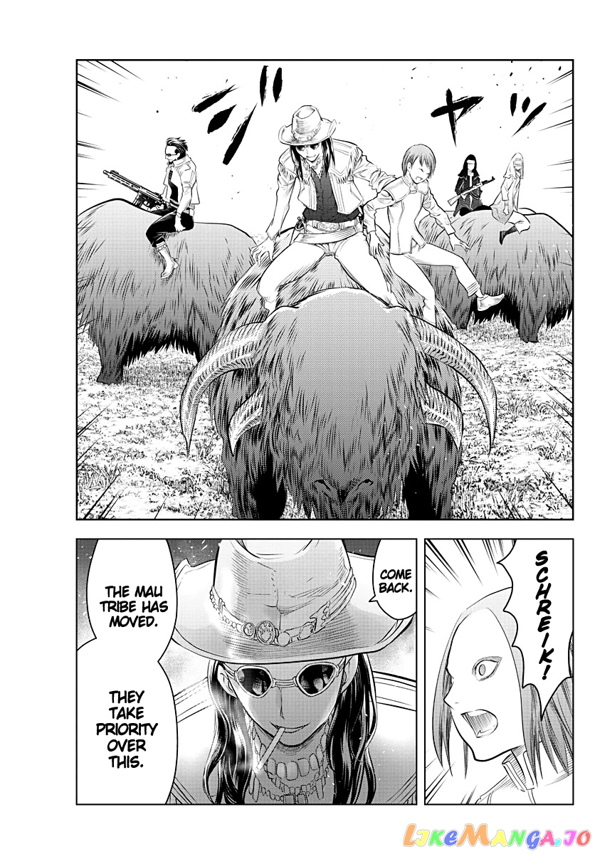 Soukyuu No Ariadne chapter 98 - page 9