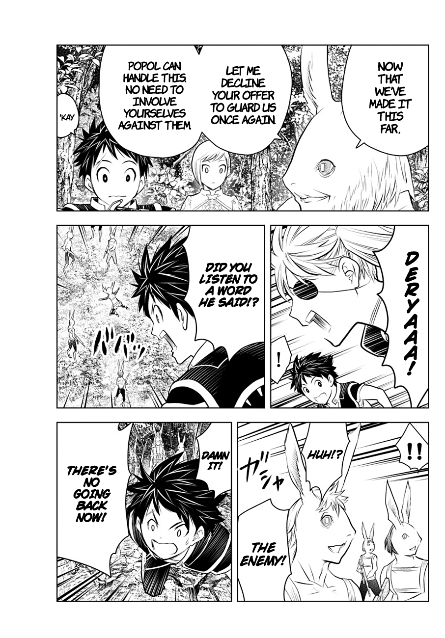 Soukyuu No Ariadne chapter 32 - page 15