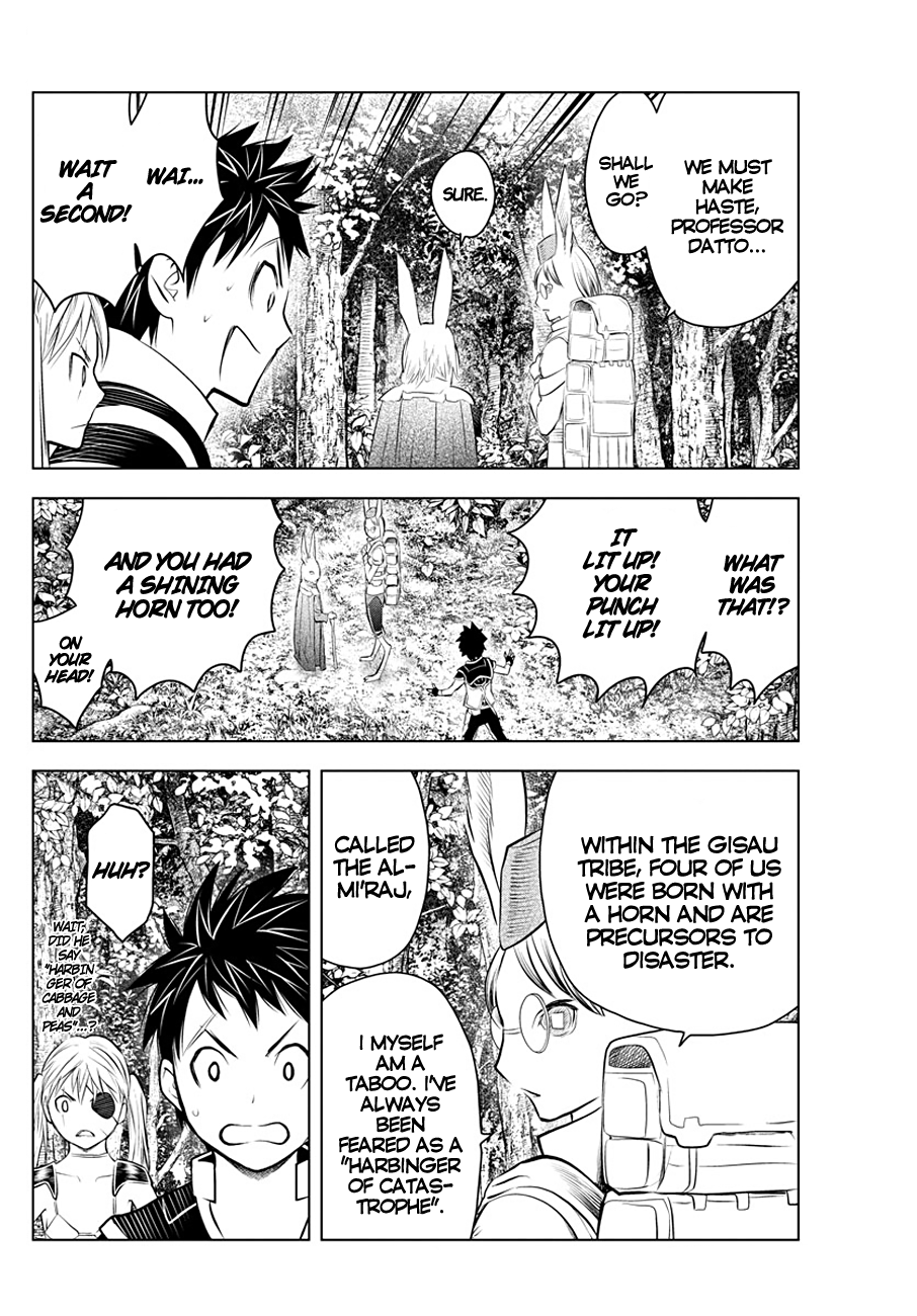 Soukyuu No Ariadne chapter 32 - page 2