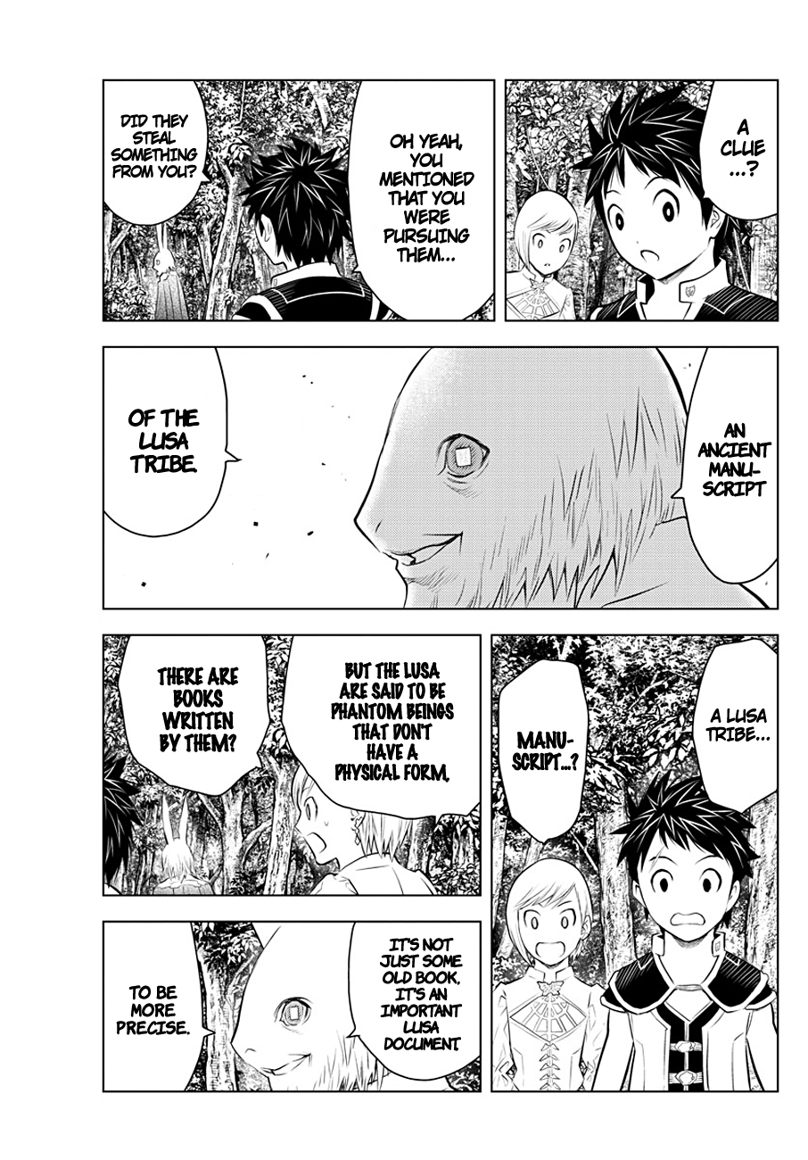 Soukyuu No Ariadne chapter 32 - page 5