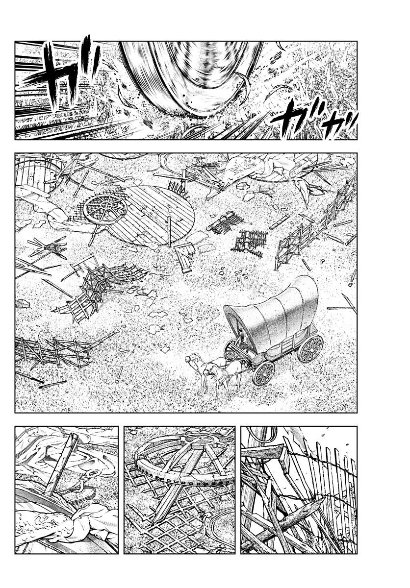 Soukyuu No Ariadne chapter 100 - page 9
