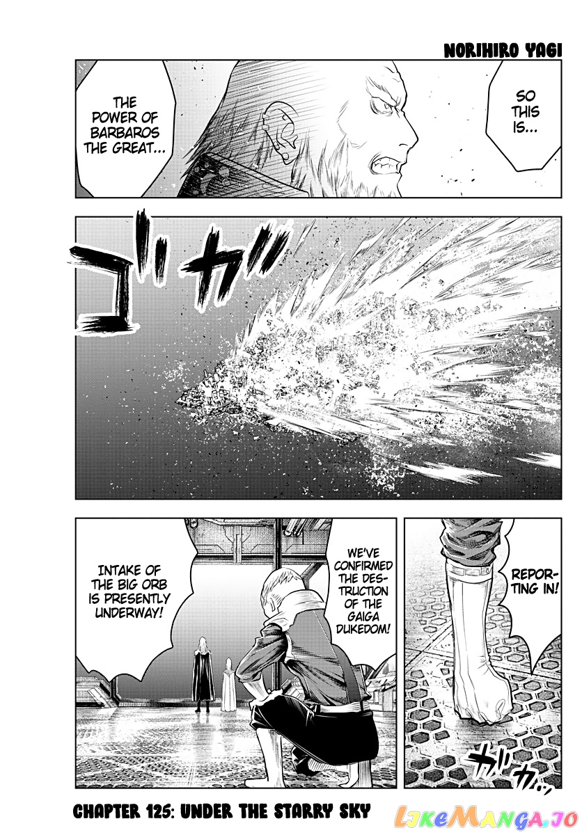 Soukyuu No Ariadne chapter 125 - page 1