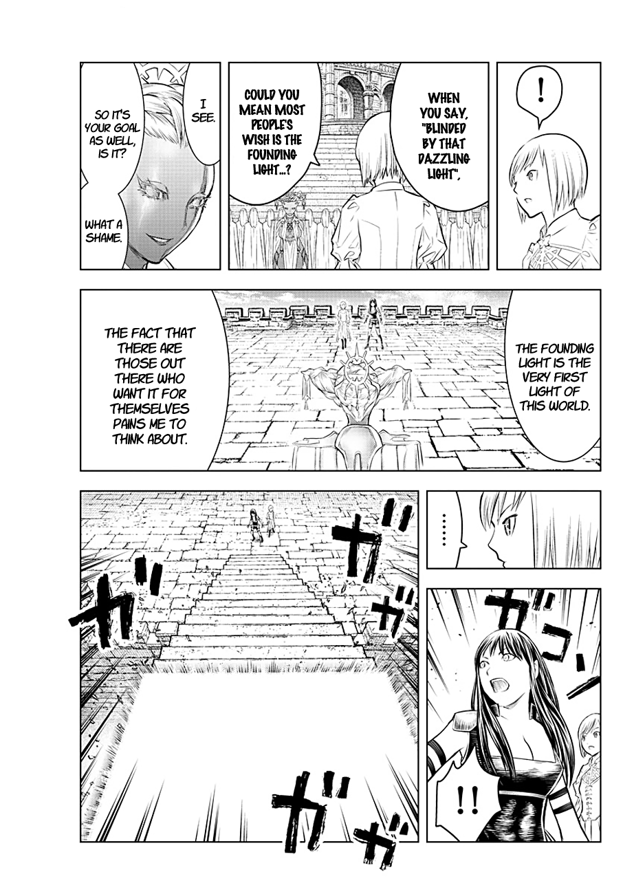 Soukyuu No Ariadne chapter 79 - page 6