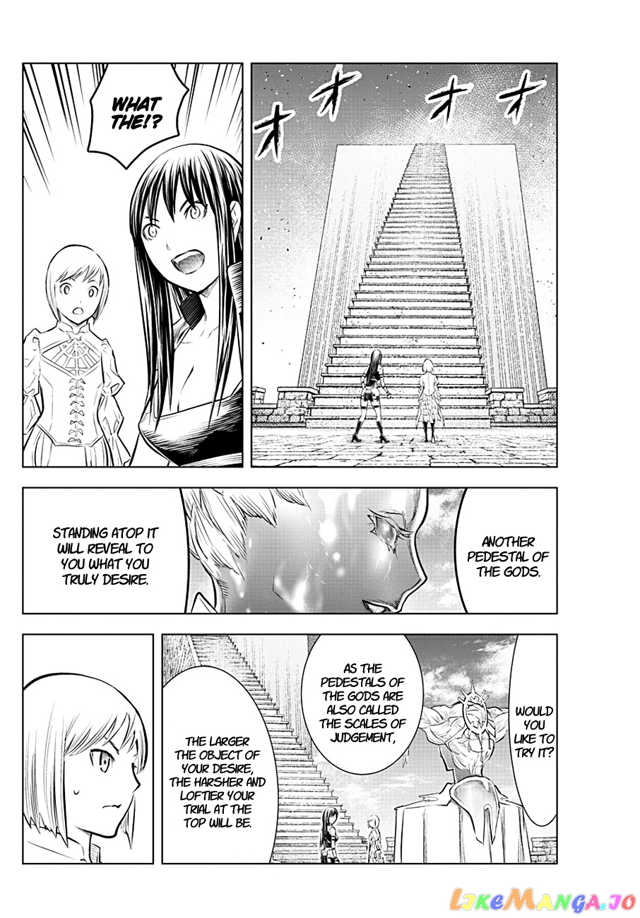 Soukyuu No Ariadne chapter 79 - page 7