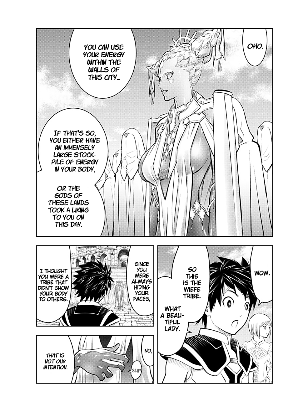 Soukyuu No Ariadne chapter 81 - page 5