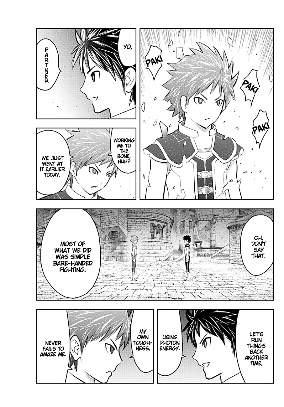 Soukyuu No Ariadne chapter 81 - page 9