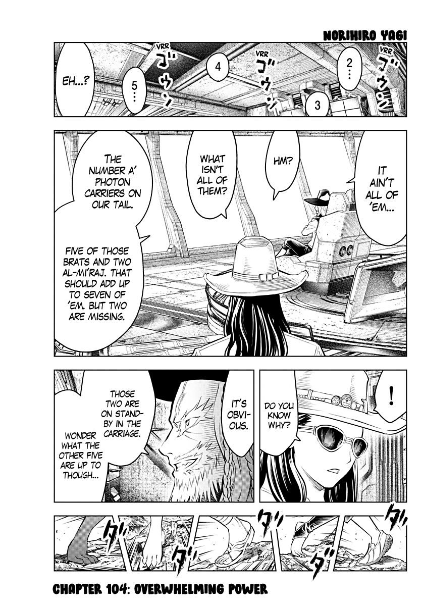 Soukyuu No Ariadne chapter 104 - page 1