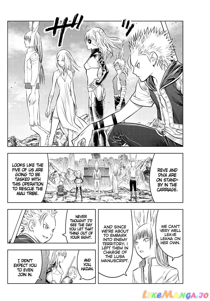 Soukyuu No Ariadne chapter 104 - page 2