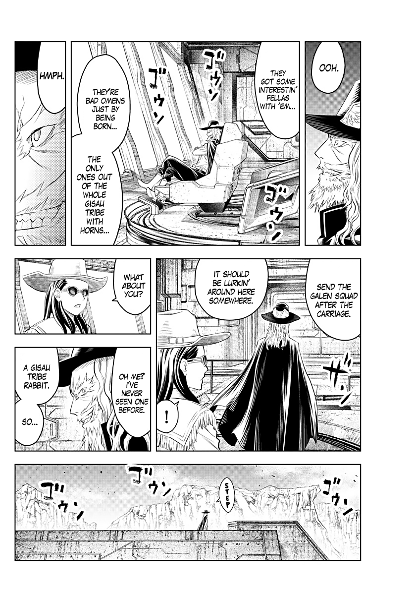 Soukyuu No Ariadne chapter 104 - page 4